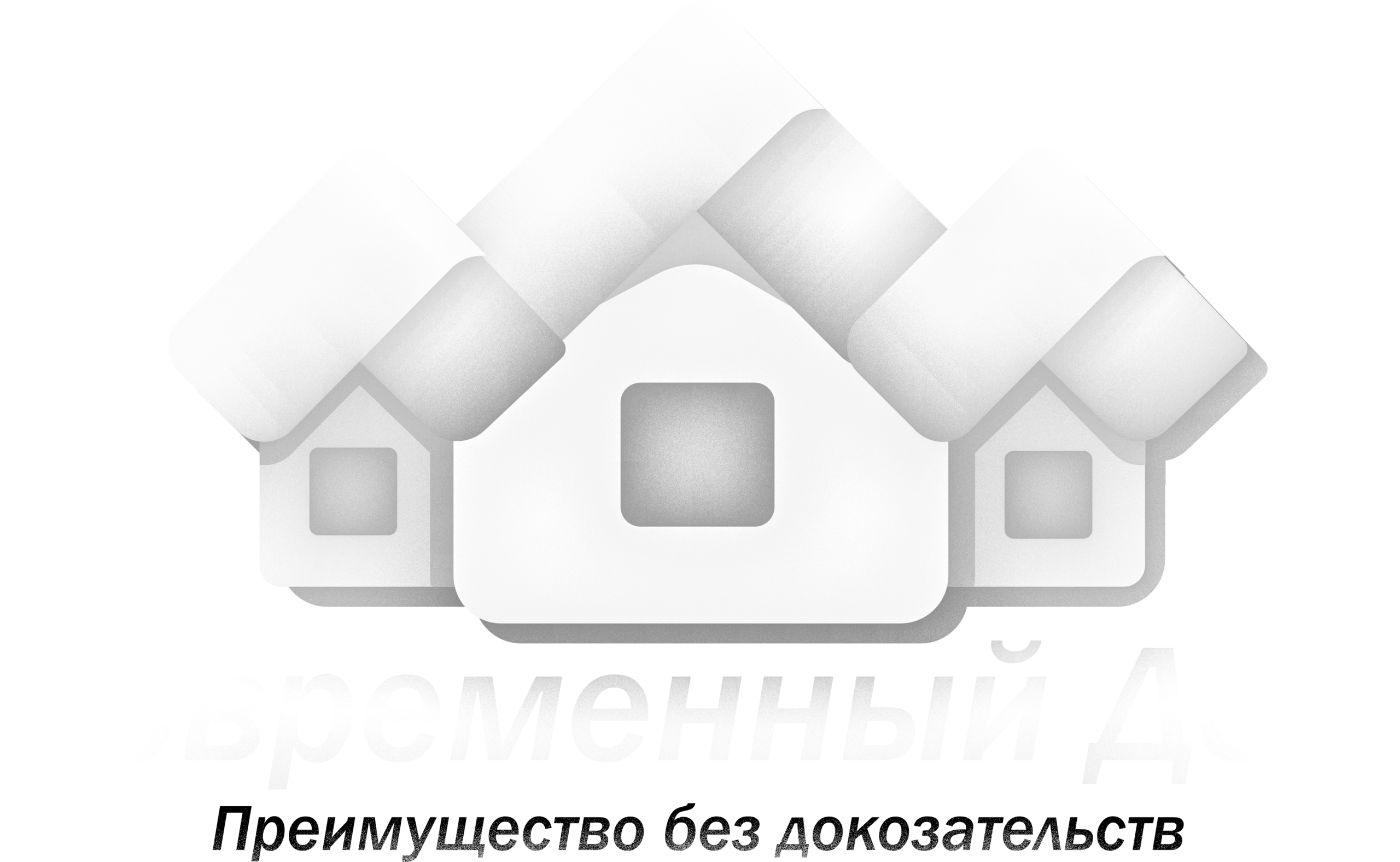 Сайт компании "Современный Дом" - г. Мариуполь